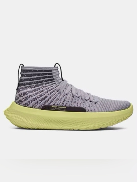 Under Armour UA Men\'s FUTR X ELITE Shoes Grey & Yellow 3024977-100